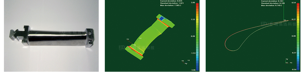 1601197913269052.jpg 三维检测服务_02.jpg