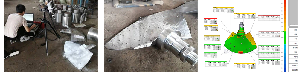 1601198105184286.jpg 三维检测服务2_04.jpg