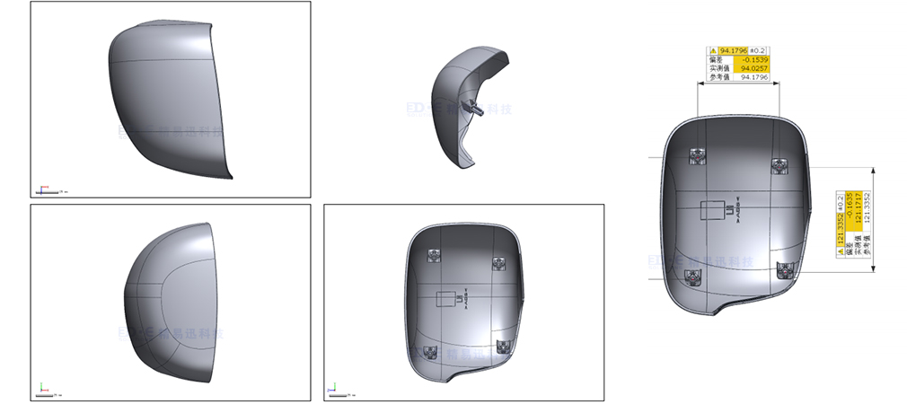 1601198373228935.jpg 三维检测服务_06.jpg
