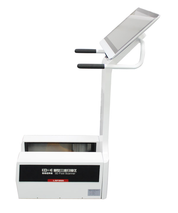 脚型三维扫描仪