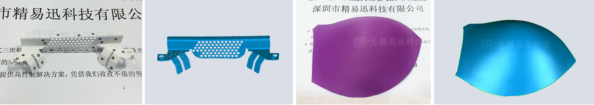 1603331264303723.jpg pts-C经典案例_04.jpg