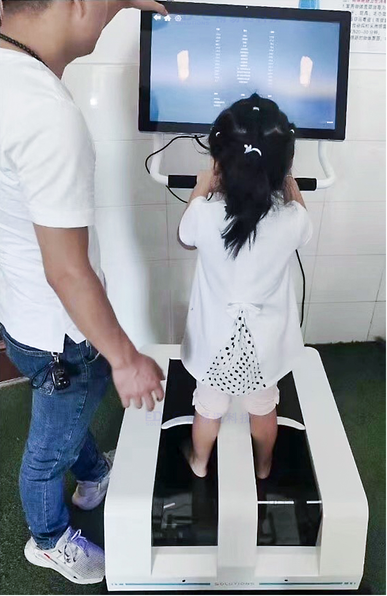 1603847888207866.jpg 儿童三维量脚_11.jpg