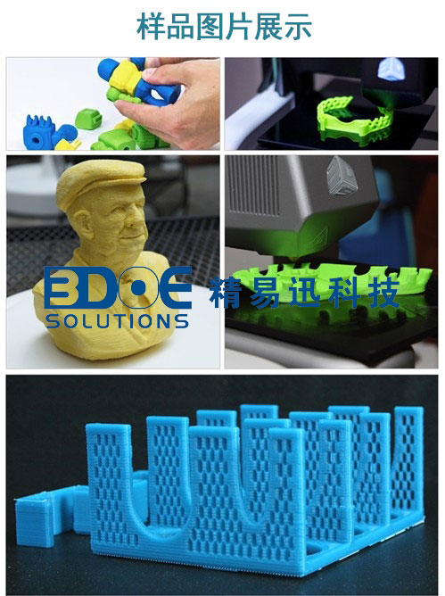 1603877518839561.jpg 1603877518839561.jpg