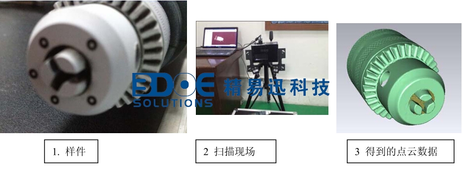 1603877890887170.jpg 1603877890887170.jpg