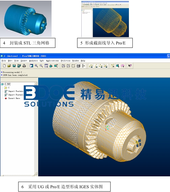 1603877905164275.jpg 1603877905164275.jpg