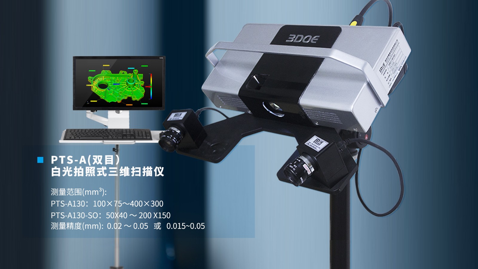 1604029220958712.jpg 产品详情页第一张图_01.jpg