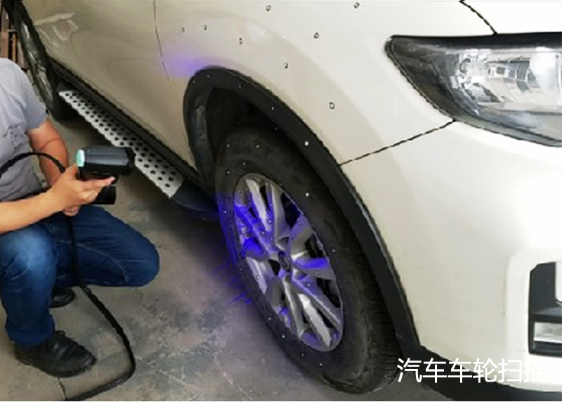 三维细节扫描展示-汽车车轮.jpg 三维细节扫描展示-汽车车轮.jpg