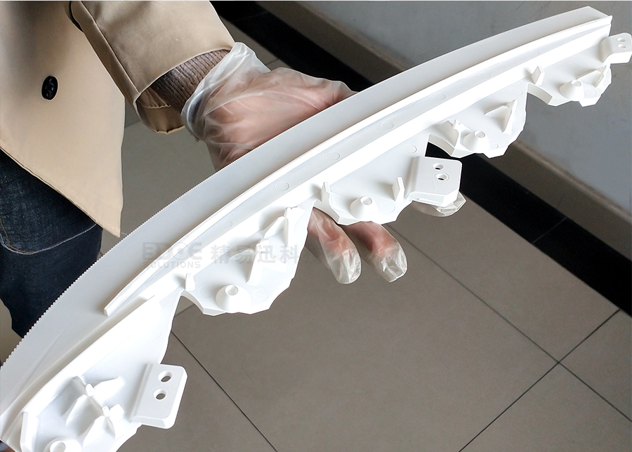 1611287680610996.jpg 灯罩配件三维扫描检测_04.jpg