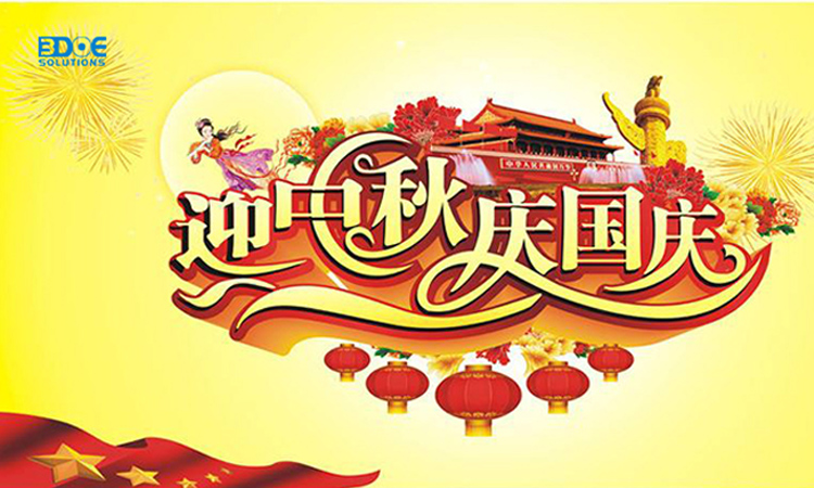 1631953491497703.jpg 未标题-6.jpg