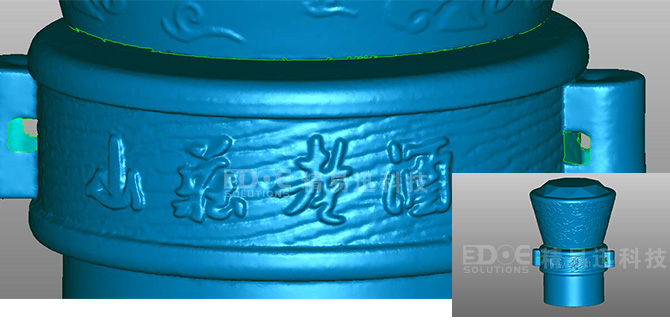 1635406013941532.jpg 瓶盖三维扫描仪-逆向设计_17.jpg