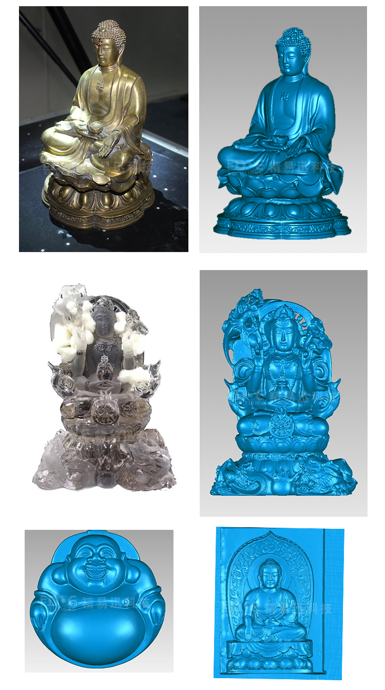 1642234944909723.jpg 佛像抄数机2_02.jpg