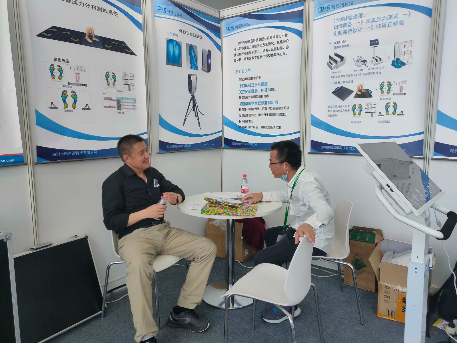 1686297767456613.jpg 1686297767456613.jpg