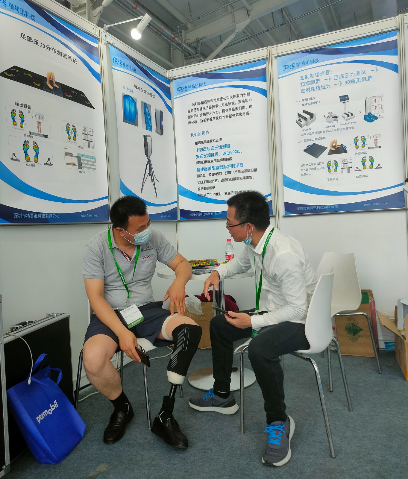 1686297767948604.jpg 1686297767948604.jpg