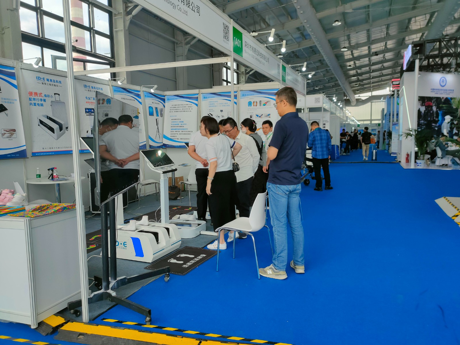 1686297770530056.jpg 1686297770530056.jpg