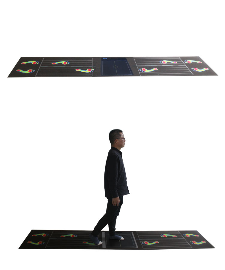 足底压力分布系统