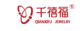 精易迅合作客户-千禧千福珠宝